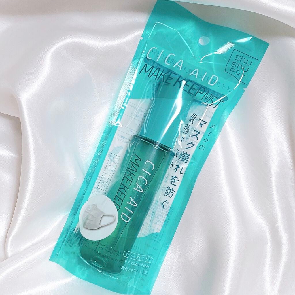 CICAエイドメイクキープミスト/shushupa!/フィックスミストを使ったクチコミ(4枚目)