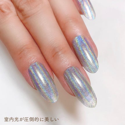 ユニコーンマニキュア/BORN PRETTY/マニキュアを使ったクチコミ(6枚目)