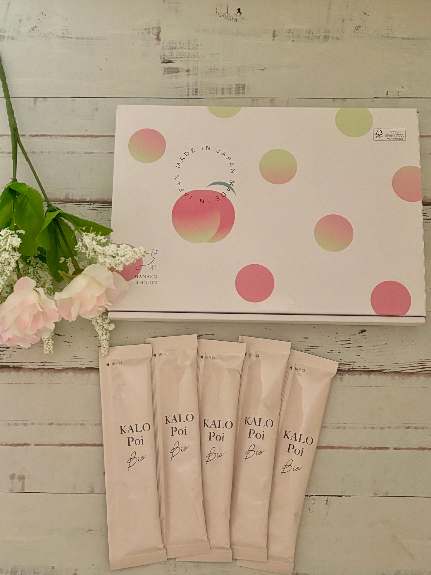 KALOPoi Bio/HANAKOLLECTION/食品を使ったクチコミ(1枚目)