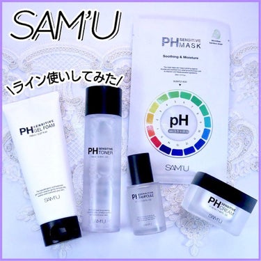 PH センシティブジェルフォーム/SAM'U/洗顔フォームを使ったクチコミ（1枚目）