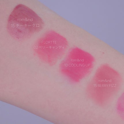 フルーティーグラムティント/Laka/リップティントを使ったクチコミ(3枚目)