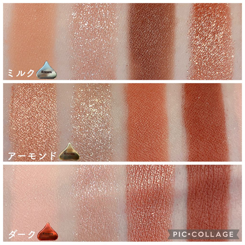 キスチョコレート プレイカラーアイズ/ETUDE/アイシャドウパレットを使ったクチコミ(6枚目)