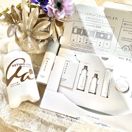 濃度別レチノール美容液 LEVELdaily〔低濃度〕/Mon BAACE/美容液を使ったクチコミ(1枚目)