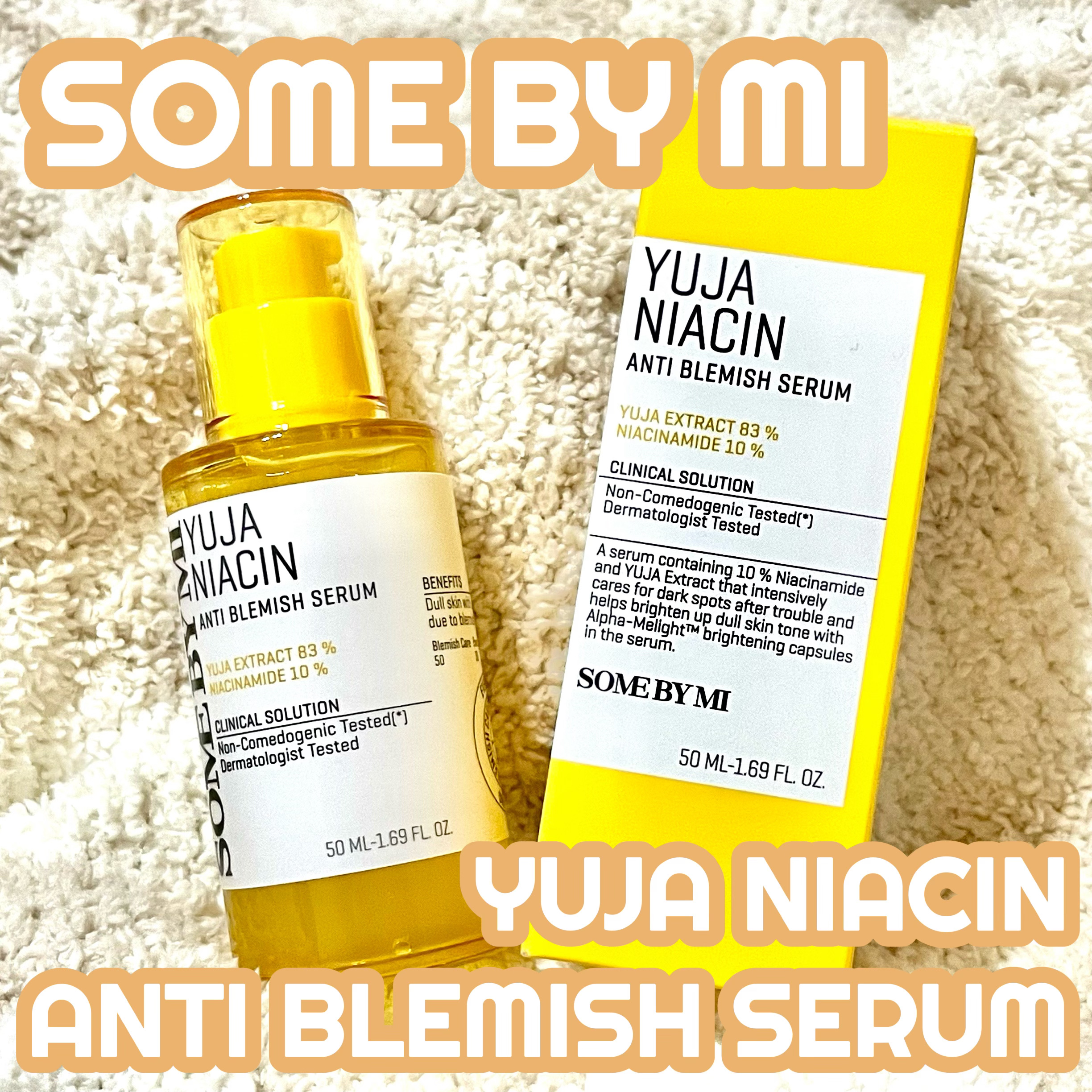 ユズナイアシンアンチブレミッシュセラム ユズナイアシンアンチブレミッシュセラム/SOME BY MI/美容液を使ったクチコミ（1枚目）