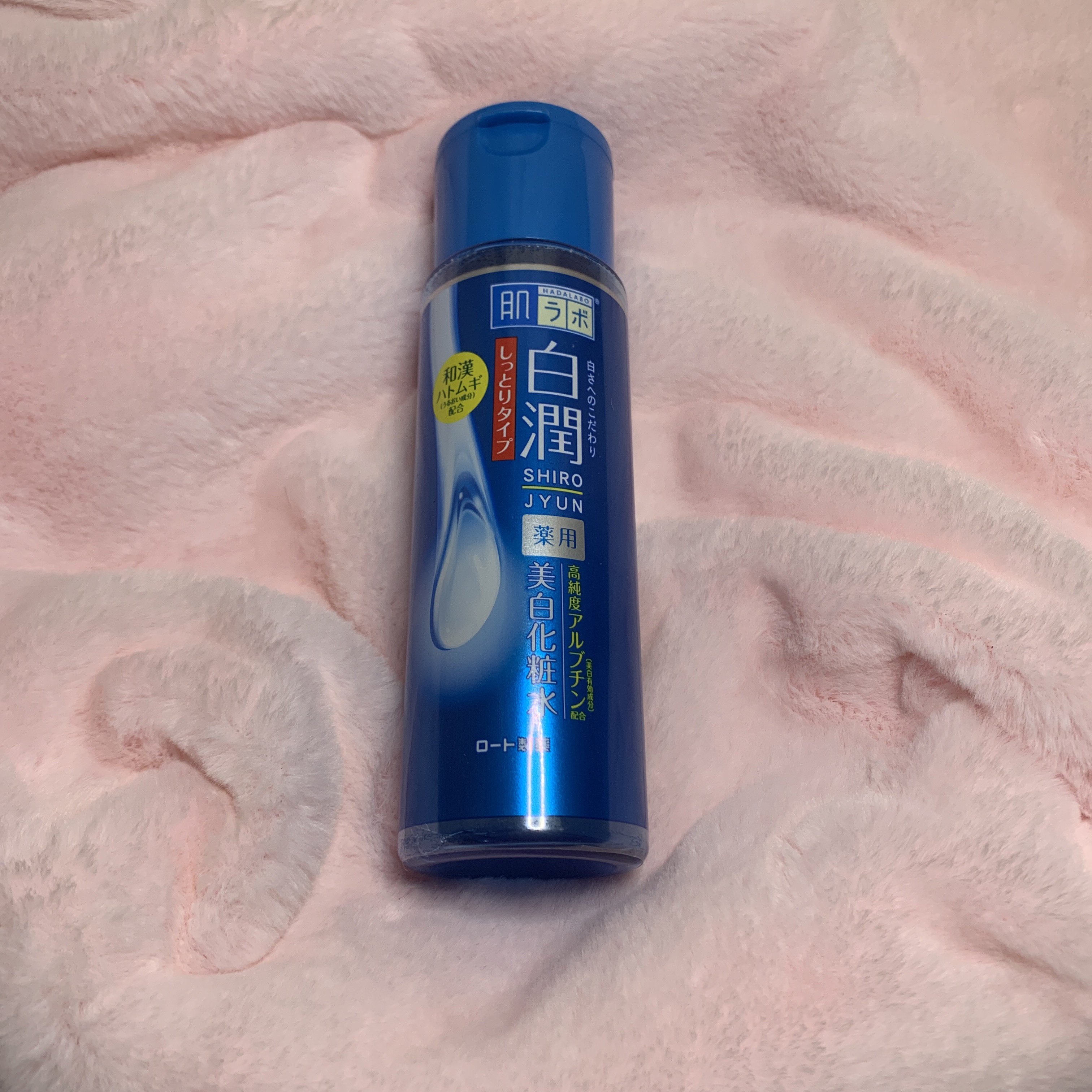 薬用泡のふんわり洗顔/スキンライフ/泡洗顔を使ったクチコミ（2枚目）