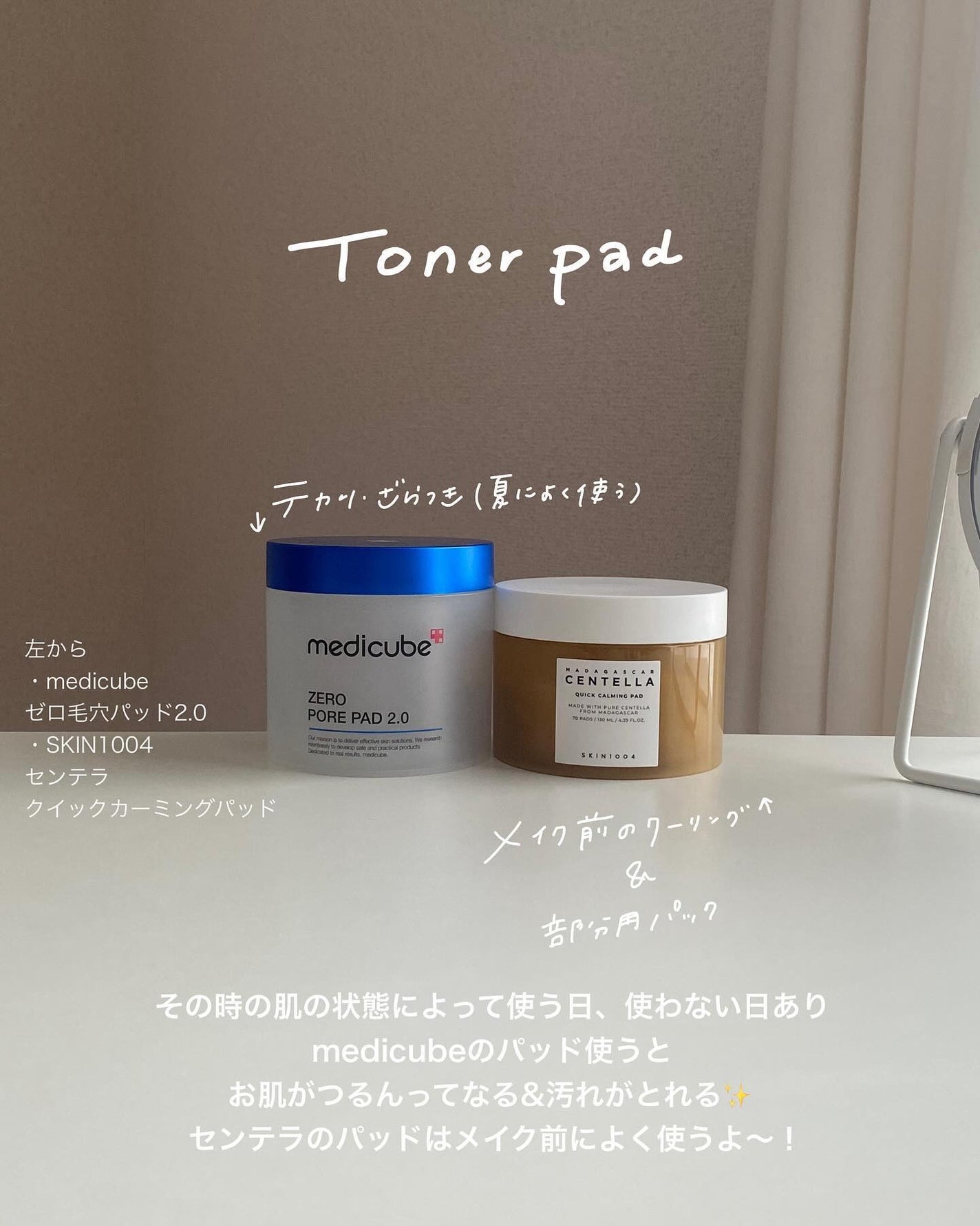 潤浸保湿 泡洗顔料/キュレル/泡洗顔を使ったクチコミ(4枚目)