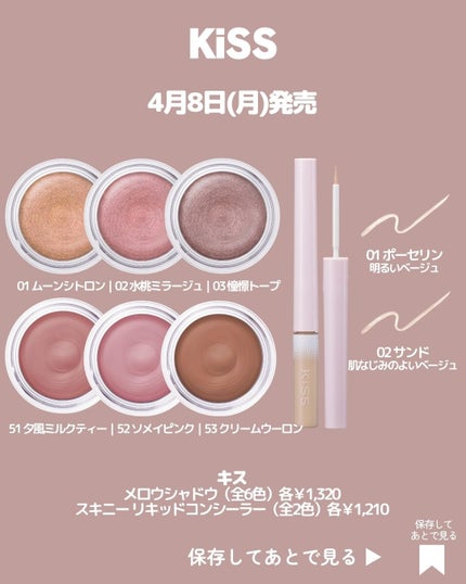 カラーリングアイブロウ/ヘビーローテーション/眉マスカラを使ったクチコミ(6枚目)