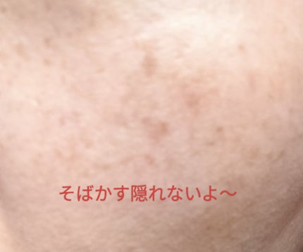 プリズム・リーブル・グロウ・セラム・ ファンデーション/GIVENCHY/リキッドファンデーションを使ったクチコミ(7枚目)