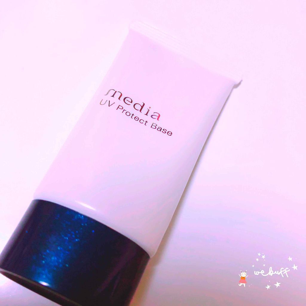UVプロテクトベースS/media/化粧下地を使ったクチコミ(1枚目)