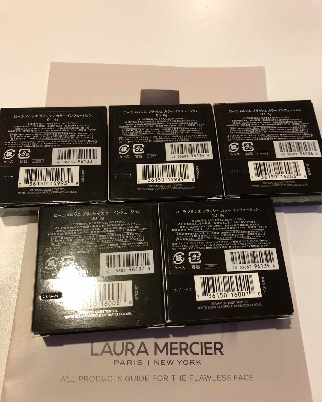 ブラッシュ カラー インフュージョン/ローラ メルシエ/パウダーチークを使ったクチコミ(1枚目)