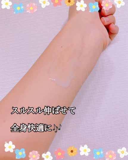 セラミエイド 薬用スキンミルク/セラミエイド/ボディミルクを使ったクチコミ(2枚目)