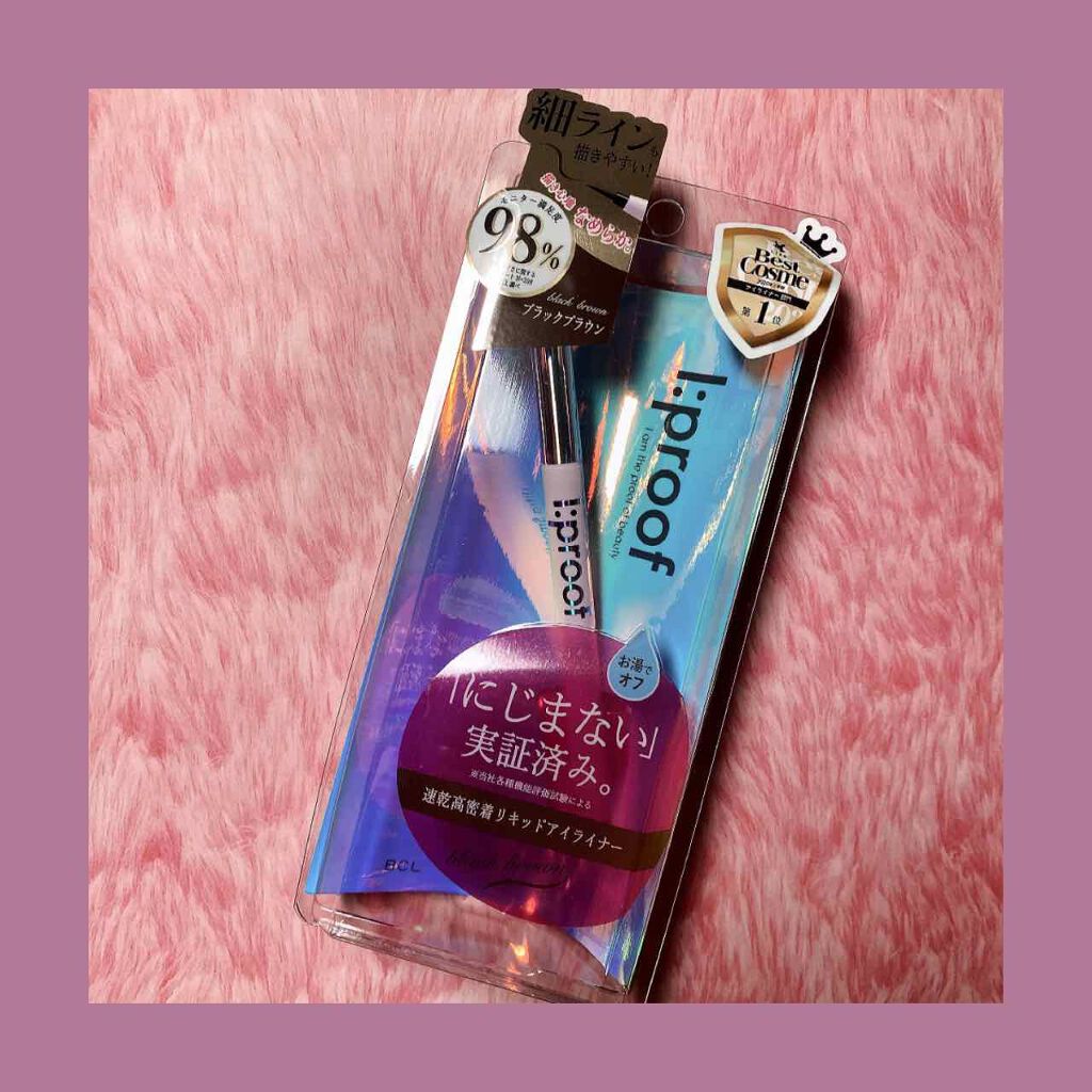 ウルトラスムースアイライナー/アイプルーフ/リキッドアイライナーを使ったクチコミ(1枚目)