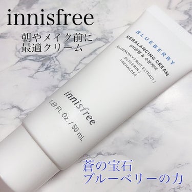 ブルーベリー バランシング クリーム/innisfree/フェイスクリームを使ったクチコミ（1枚目）