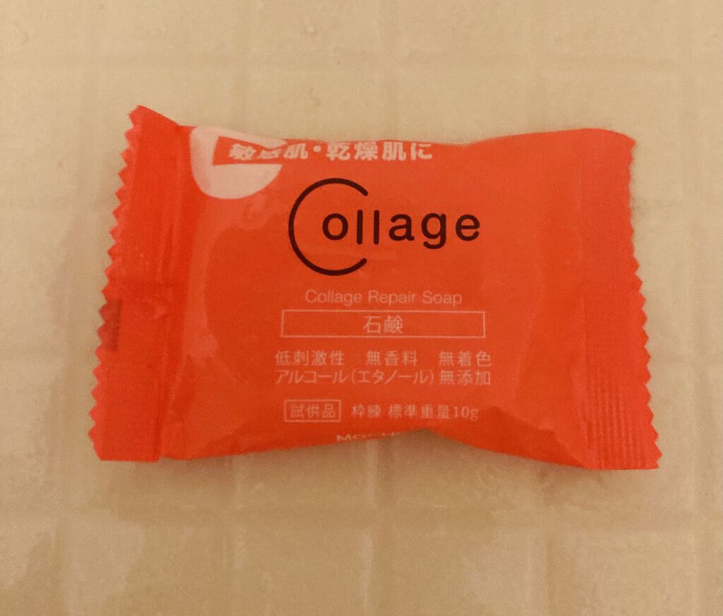 コラージュ リペアソープのクチコミ「コラージュリペアソープ

低刺激性スキンケアシリーズ
敏感肌に悩んでいる人を、洗顔から保湿まで.....」（1枚目）