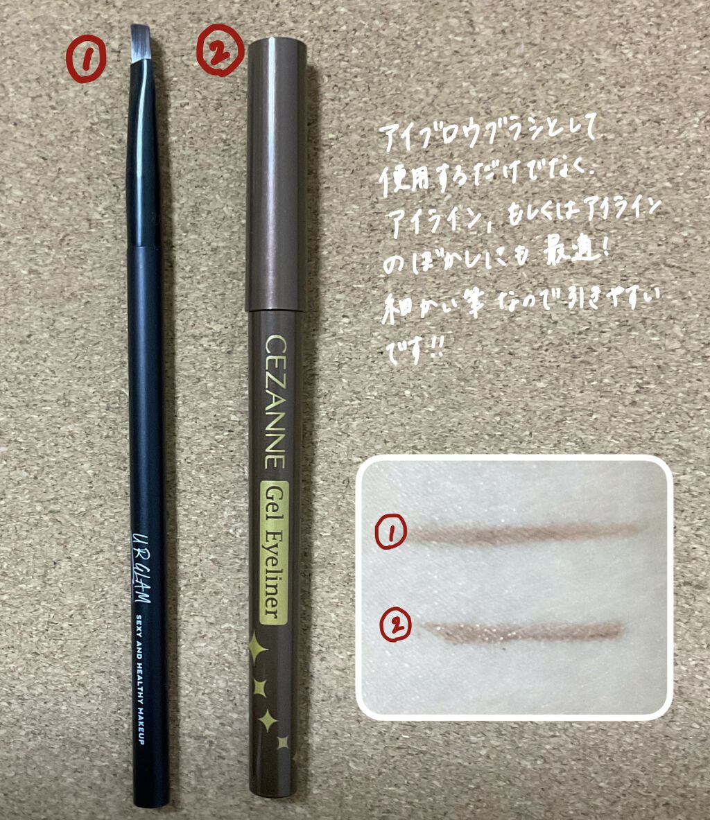 UR GLAM　EYEBROW BRUSH（アイブロウブラシ）/U R GLAM/メイクブラシを使ったクチコミ（2枚目）