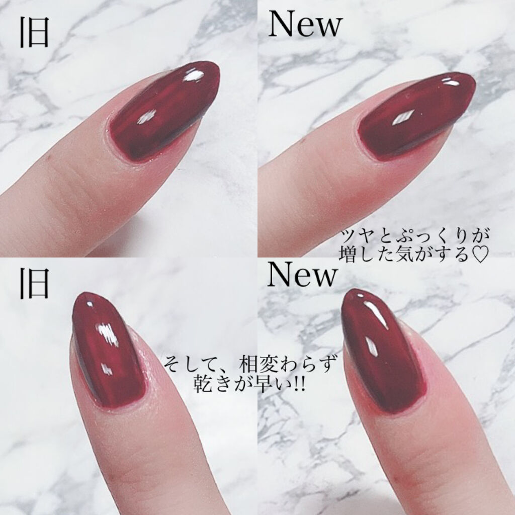 クイッククリスタルコート/ネイリスト/ネイルトップコートを使ったクチコミ（3枚目）