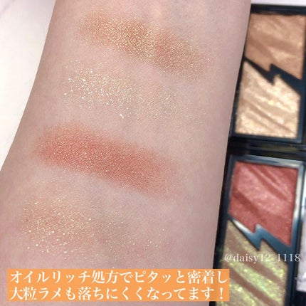 エレクトリックショックアイズ /KATE/アイシャドウパレットを使ったクチコミ(9枚目)