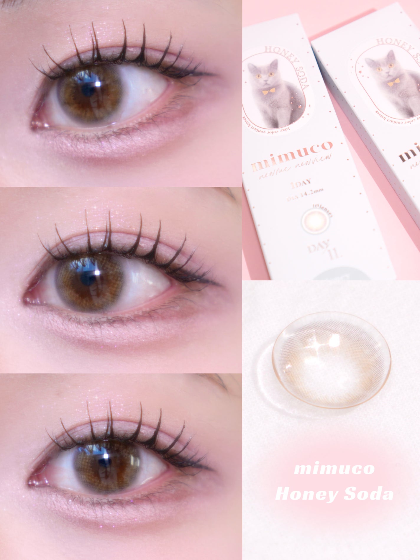 mimuco 1day/mimuco/ワンデー(1DAY)カラコンを使ったクチコミ(1枚目)