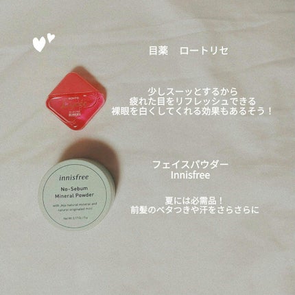 ニベア ディープモイスチャーリップ/ニベア/リップクリームを使ったクチコミ(4枚目)