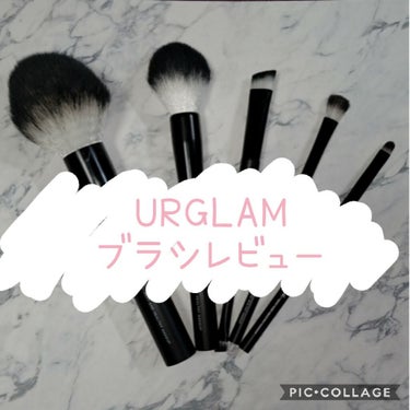 UR GLAM　EYESHADOW BRUSH A/U R GLAM/メイクブラシを使ったクチコミ（1枚目）