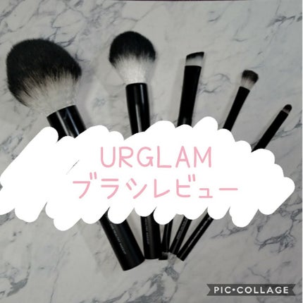 UR GLAM DUO EYEBROW BRUSH A(デュオアイブロウブラシA)/U R GLAM/メイクアップキットを使ったクチコミ(1枚目)