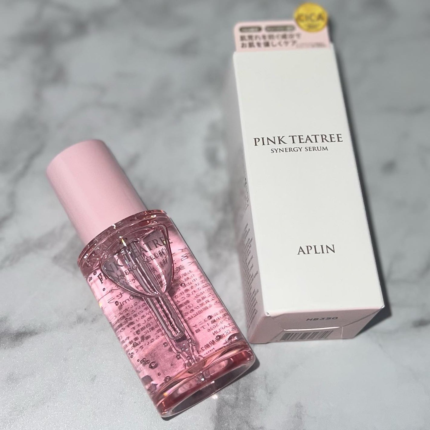 ピンクティーツリーシナジーセラム/APLIN/美容液を使ったクチコミ(4枚目)