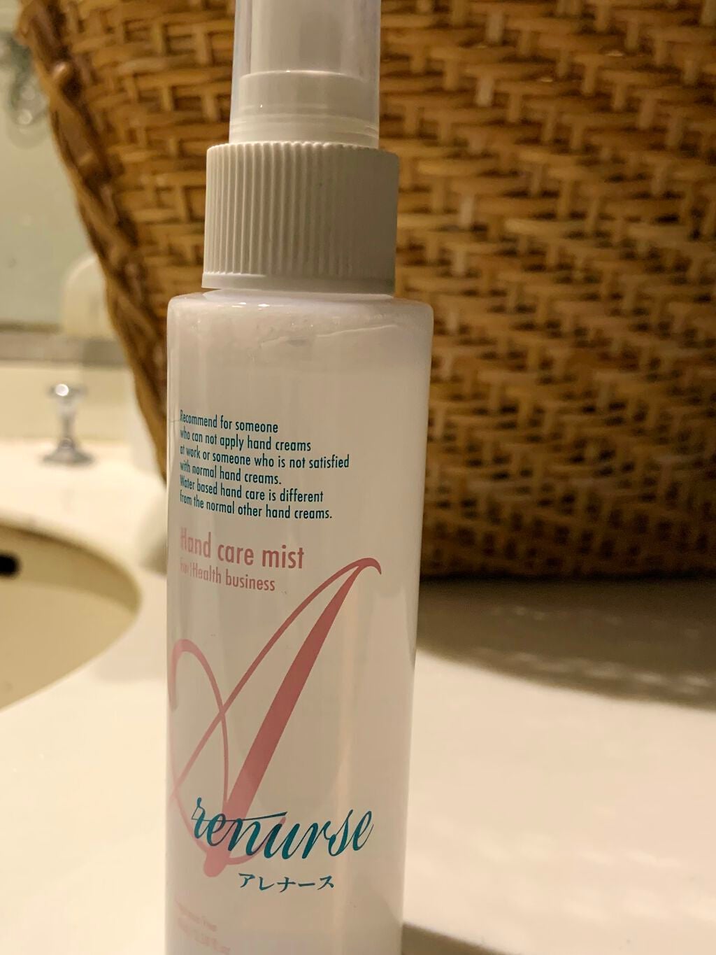 ロコベースリペア クリーム/ロコベース/ハンドクリームを使ったクチコミ(1枚目)