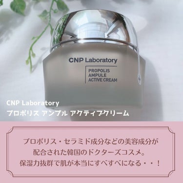 グリーンティー クレンジングウォーター/innisfree/クレンジングウォーターを使ったクチコミ（2枚目）