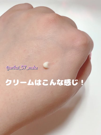 レチノール0.1%クリーム/Frankly/フェイスクリームを使ったクチコミ(2枚目)