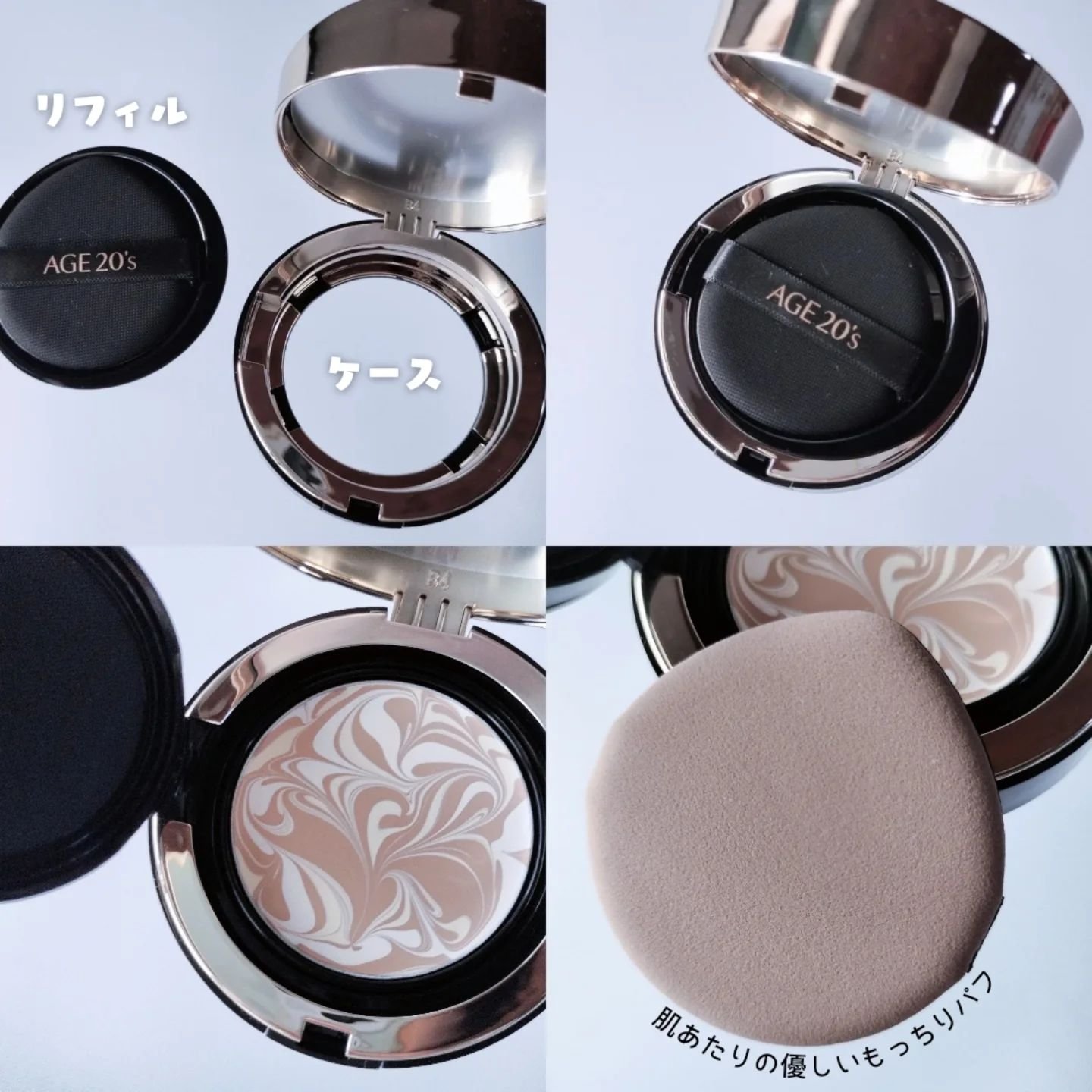 SIGNATURE ESSENCE COVER PACT　/AGE20’s/クリーム・エマルジョンファンデーションを使ったクチコミ（2枚目）