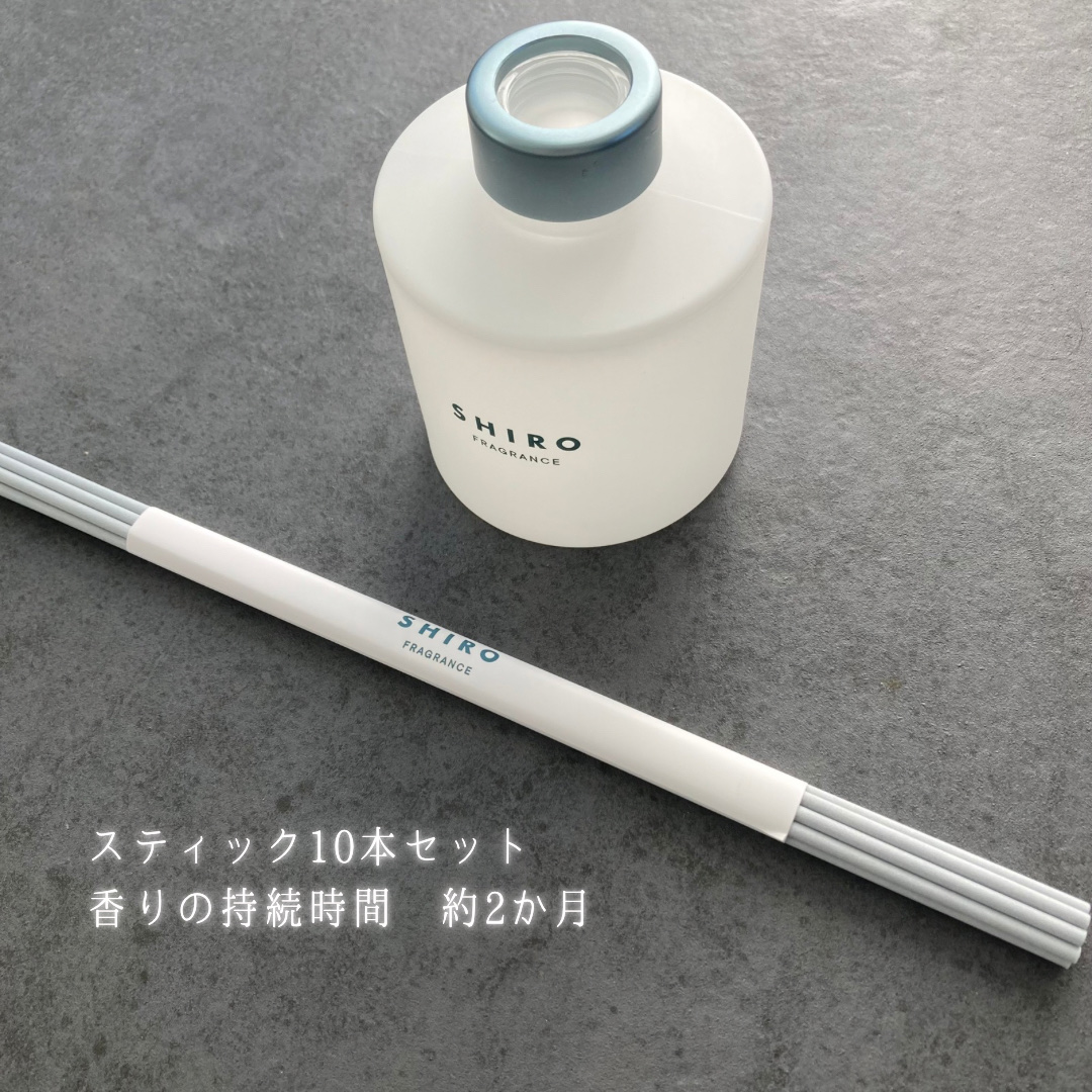 和紅茶 フレグランスディフューザー/SHIRO/ルームフレグランスを使ったクチコミ（3枚目）