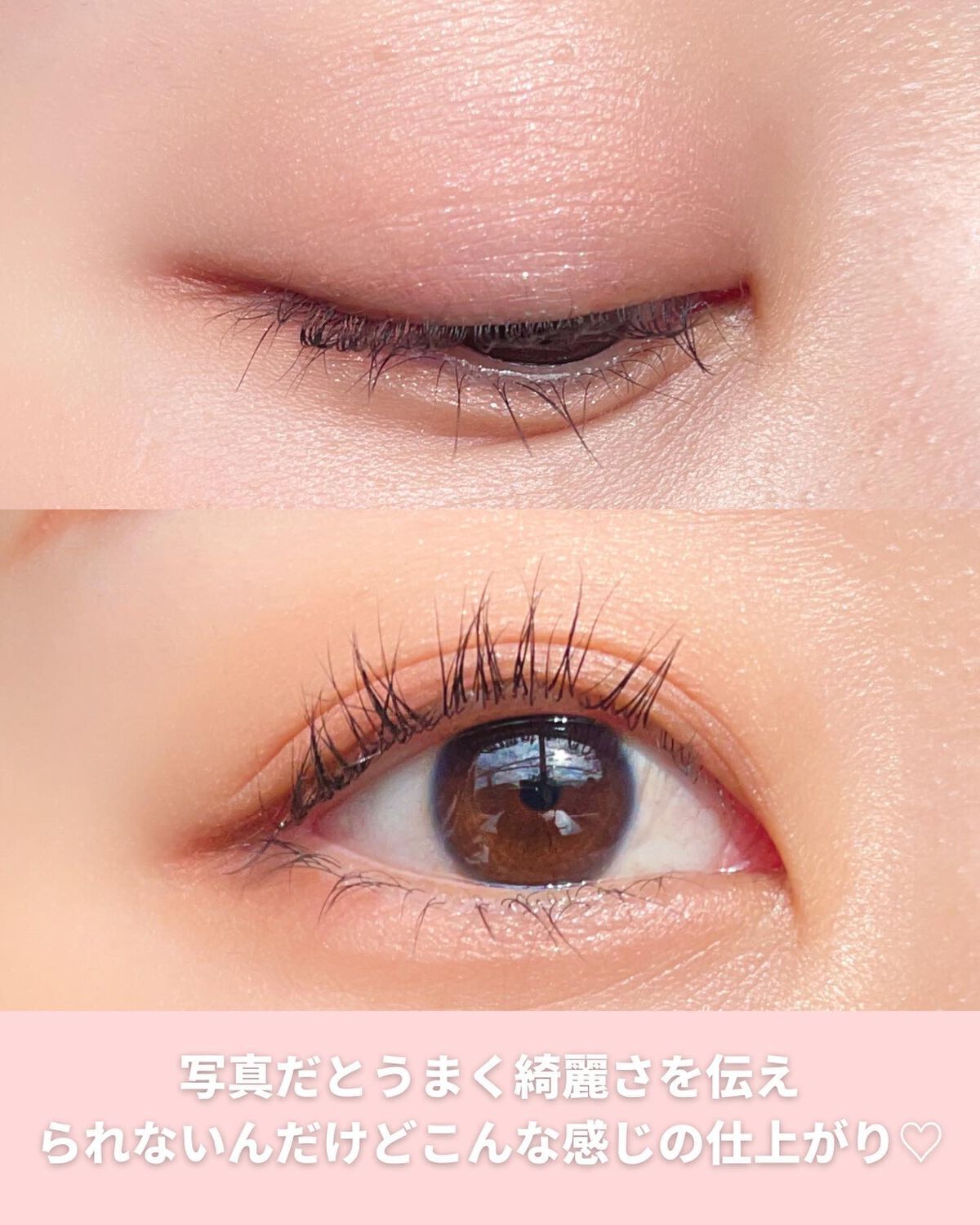 ジェルアイライナー/CEZANNE/ジェルアイライナーを使ったクチコミ(6枚目)