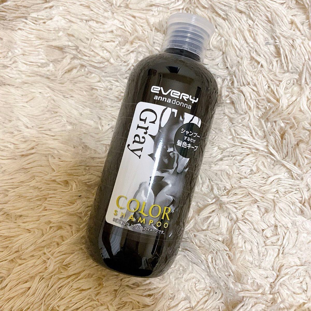 エブリ カラーシャンプー/アンナドンナ/市販シャンプーを使ったクチコミ(1枚目)