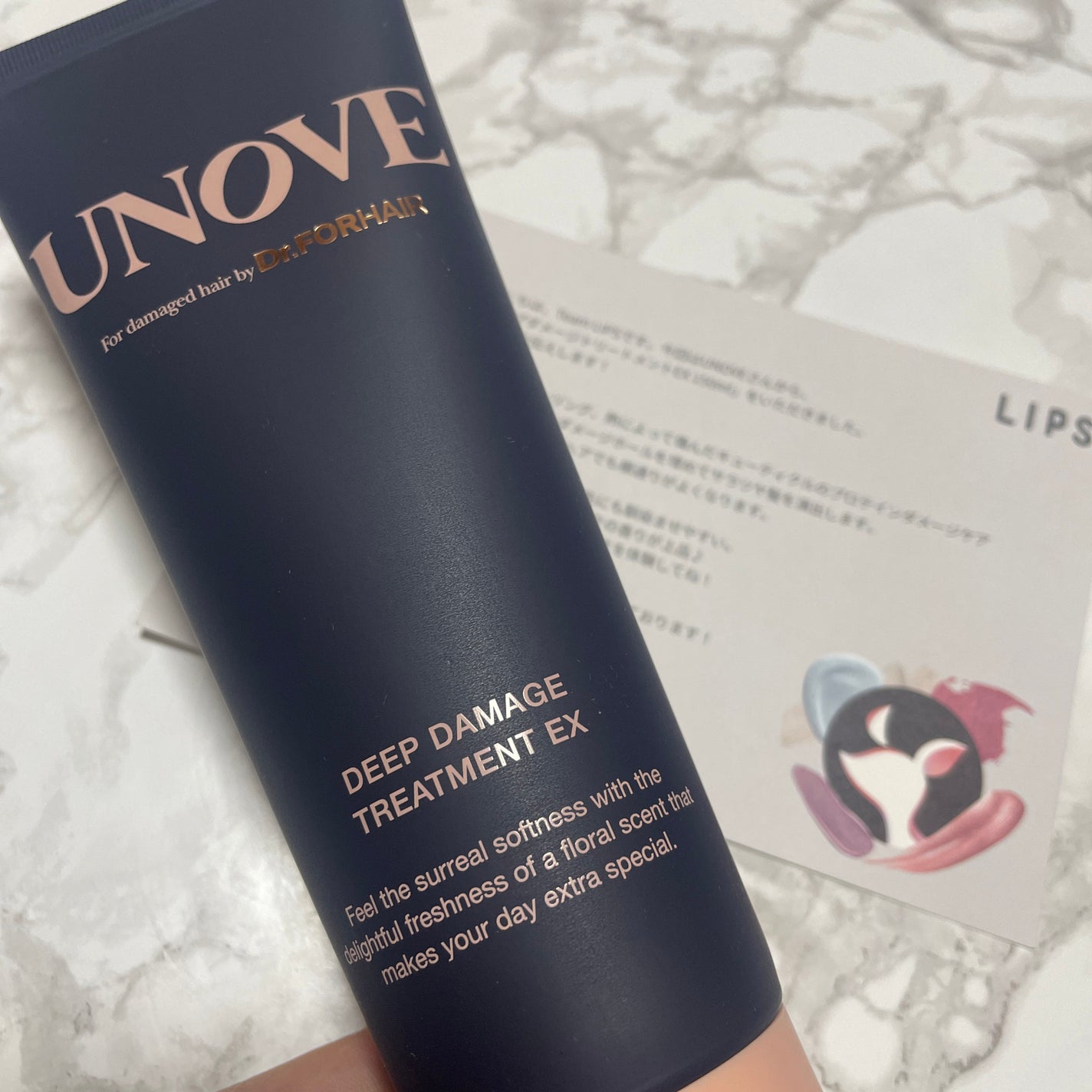 ディープダメージトリートメントEX/UNOVE/洗い流すヘアトリートメントを使ったクチコミ(1枚目)