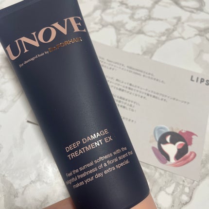 ディープダメージトリートメントEX/UNOVE/洗い流すヘアトリートメントを使ったクチコミ(1枚目)