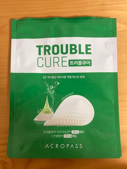 トラブルキュア/美肌ファクトリー/シートマスク・パックを使ったクチコミ(1枚目)