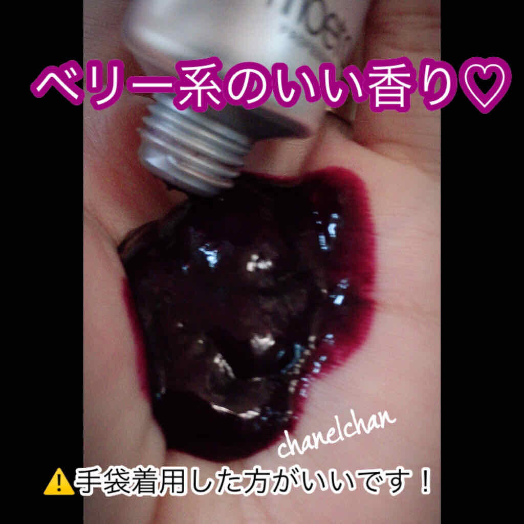 モエタ ポップデビルのクチコミ「【デビル👿のマークが目印の韓国コスメ♡】
#POP DEVIL color treatment.....」（2枚目）