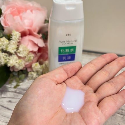 ピュア ナチュラル エッセンスローション UV/pdc/オールインワン化粧品を使ったクチコミ(2枚目)