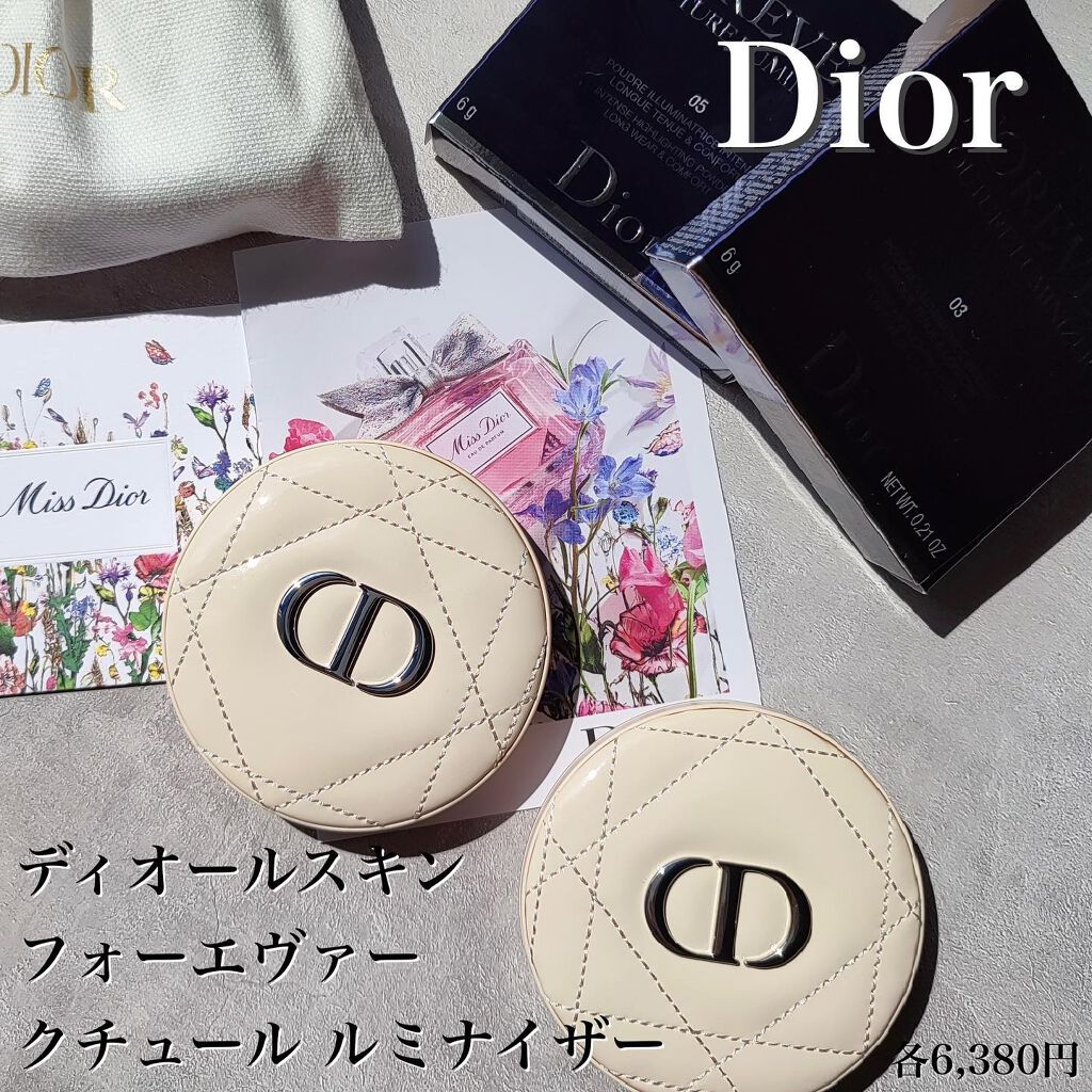 ディオールスキン フォーエヴァー クチュール ルミナイザー 05 ローズウッド グロウ（公式オンライン限定色）/Dior/プレストパウダーを使ったクチコミ（2枚目）