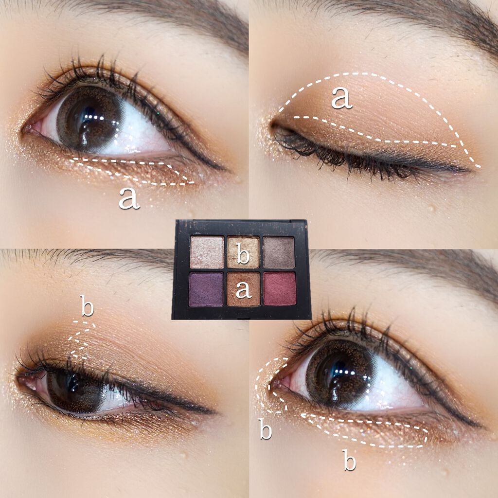 ヴォワヤジュールアイシャドウパレット/NARS/アイシャドウパレットを使ったクチコミ(2枚目)