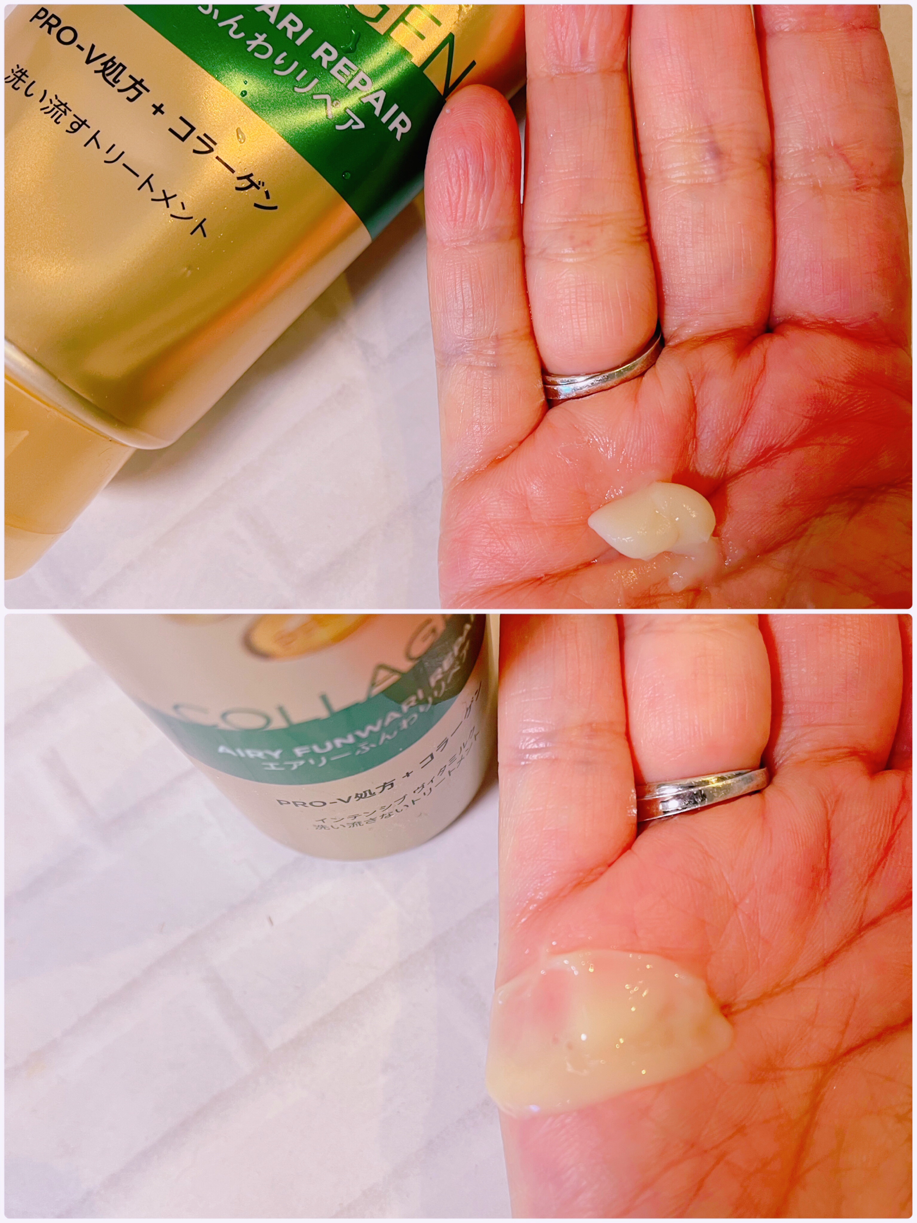 を使ったクチコミ（3枚目）