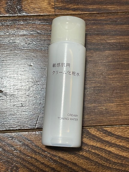 敏感肌用クリーム化粧水/無印良品/化粧水を使ったクチコミ(1枚目)
