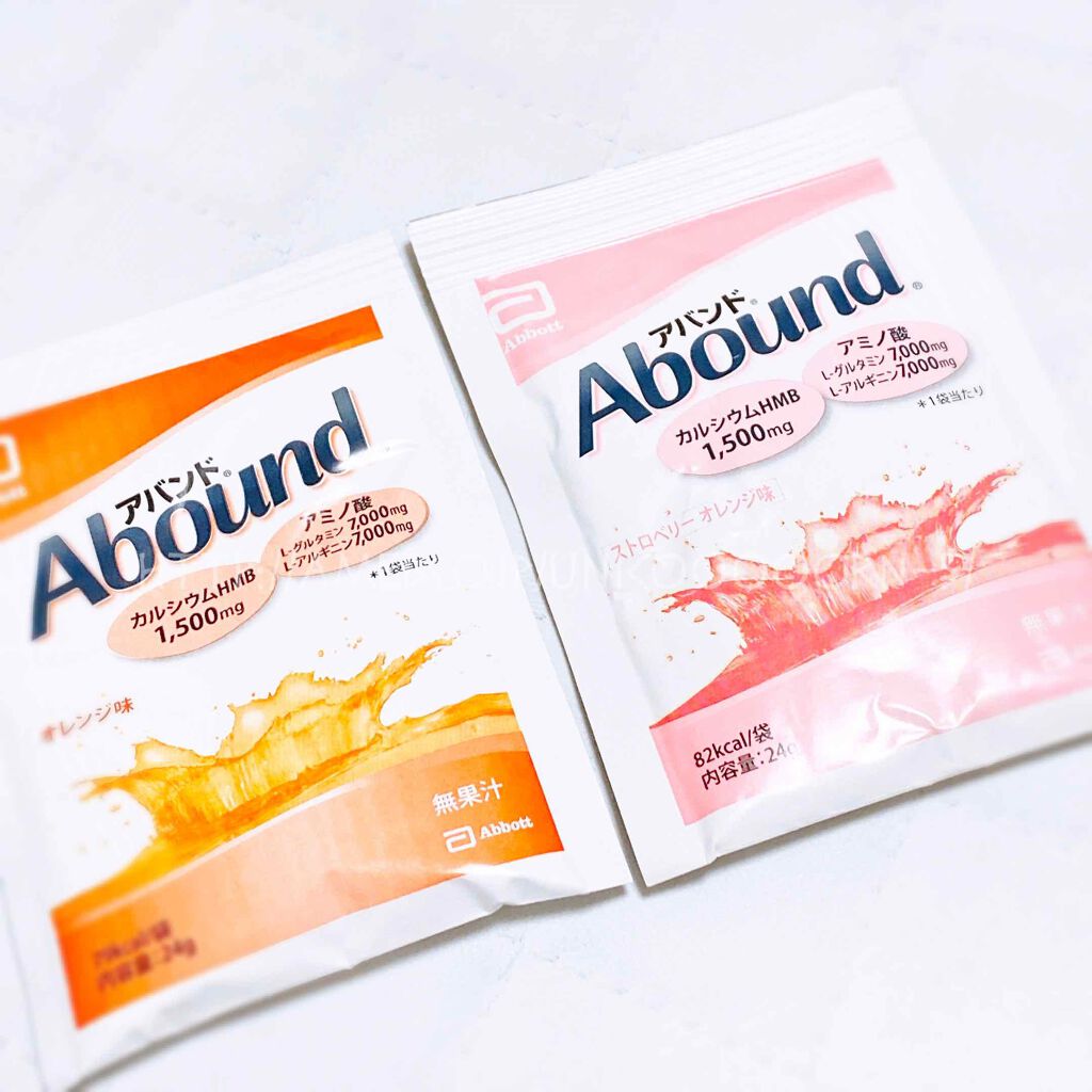 Abound（アバンド）/Abound/ボディサプリメントを使ったクチコミ（2枚目）