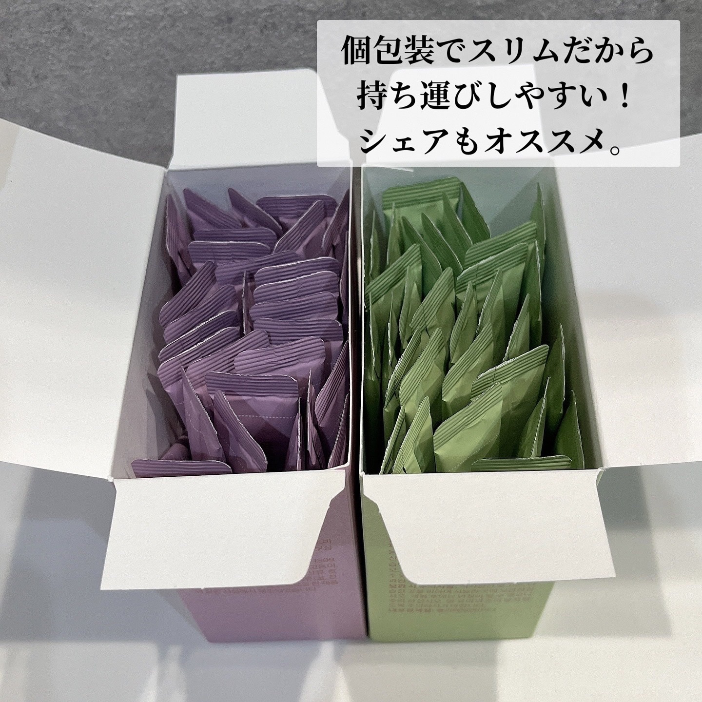 を使ったクチコミ（3枚目）