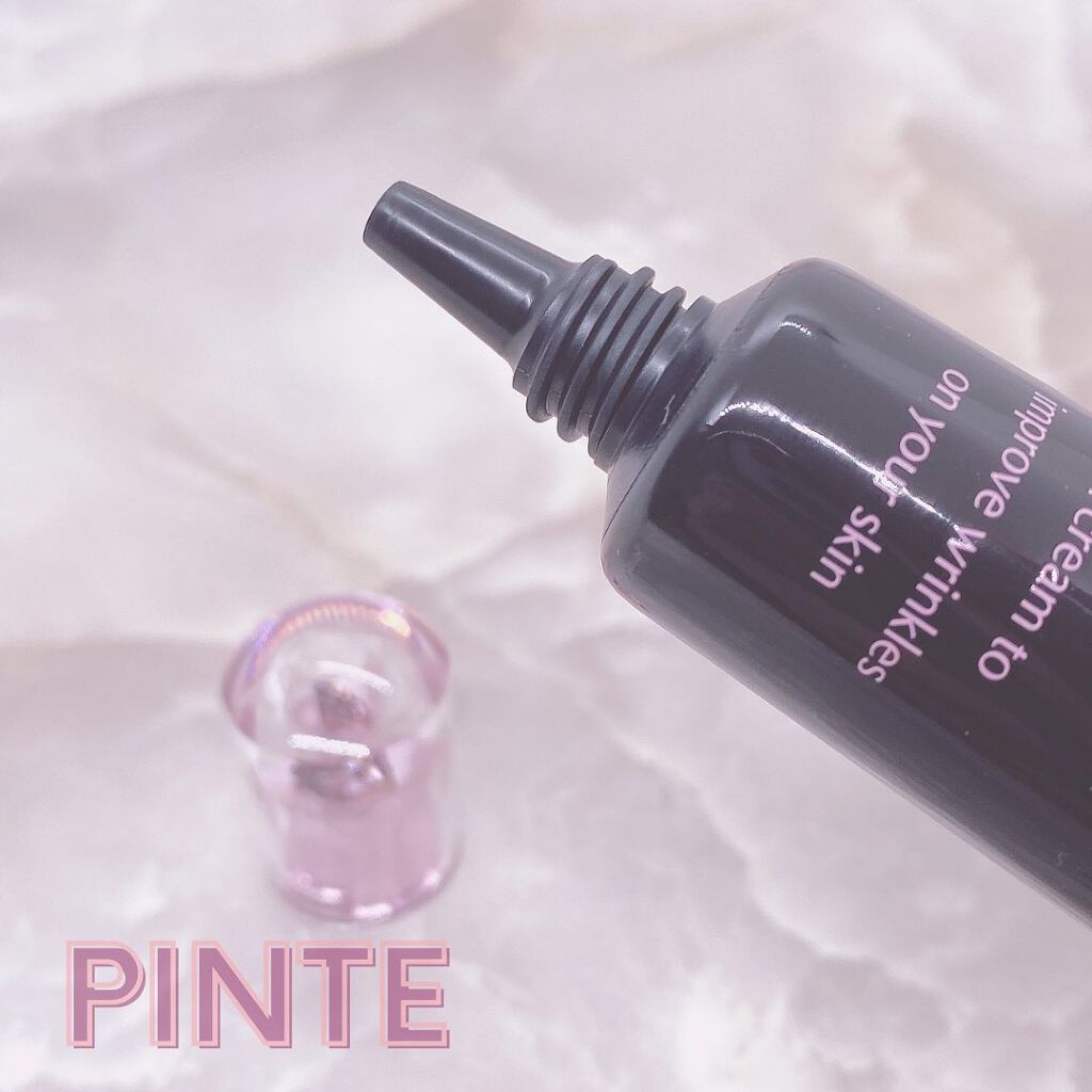 ピンテ/北の快適工房/美容液を使ったクチコミ(2枚目)