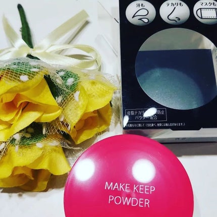 hayarenalove on LIPS 「#メイクキープパウダー #サラサラ肌 #フェイスパウダー #P..」(1枚目)