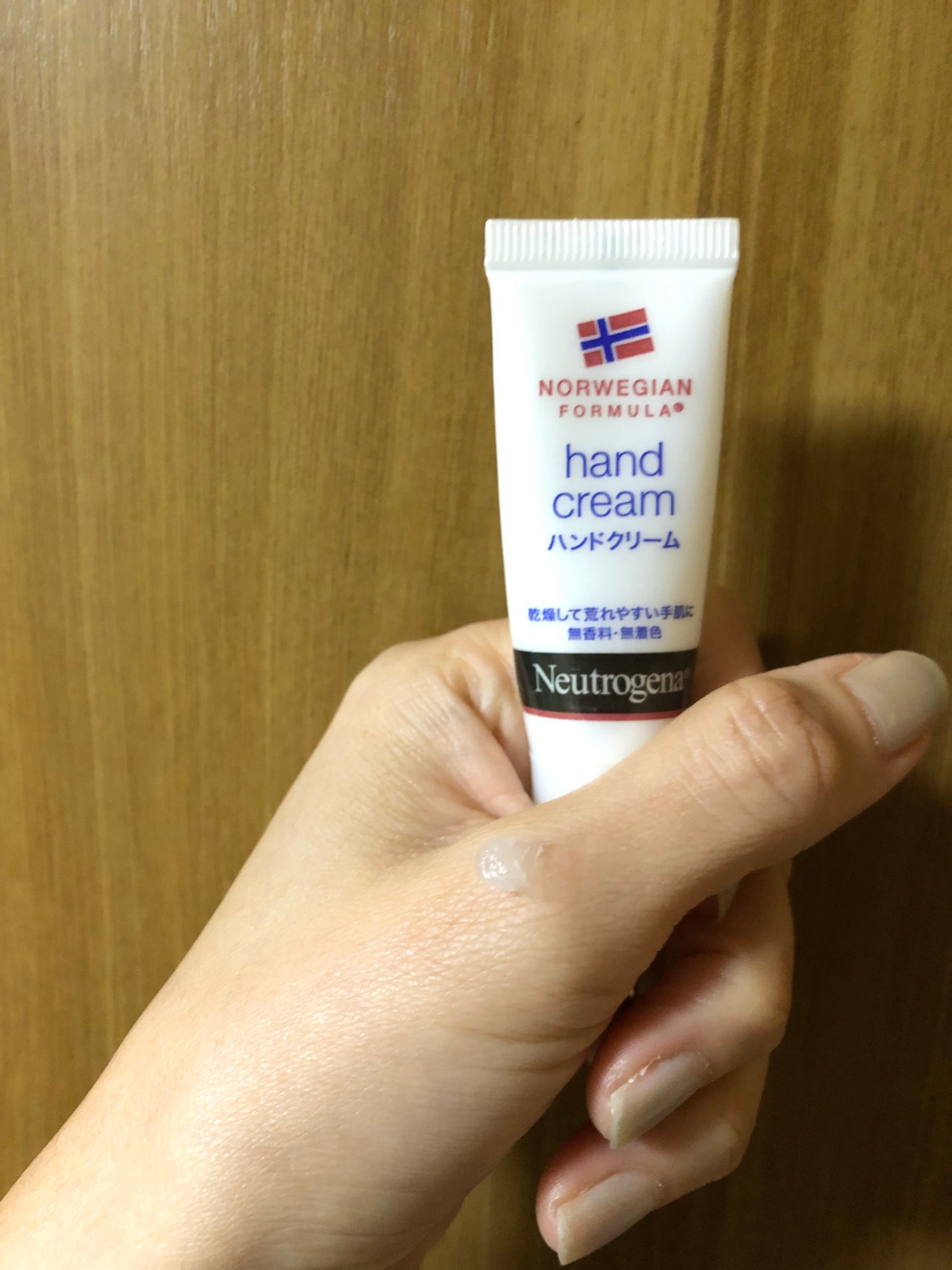 ノルウェー フォーミュラ ディープモイスチャー ハンドクリーム/Neutrogena/ハンドクリームを使ったクチコミ(1枚目)