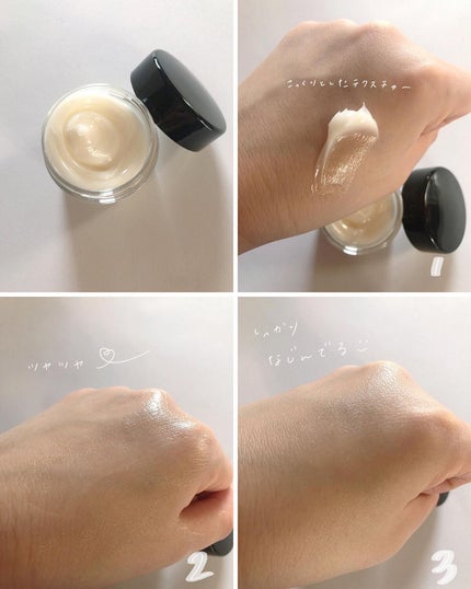 リモイストクリーム<リッチタイプ>/明色/フェイスクリームを使ったクチコミ(3枚目)