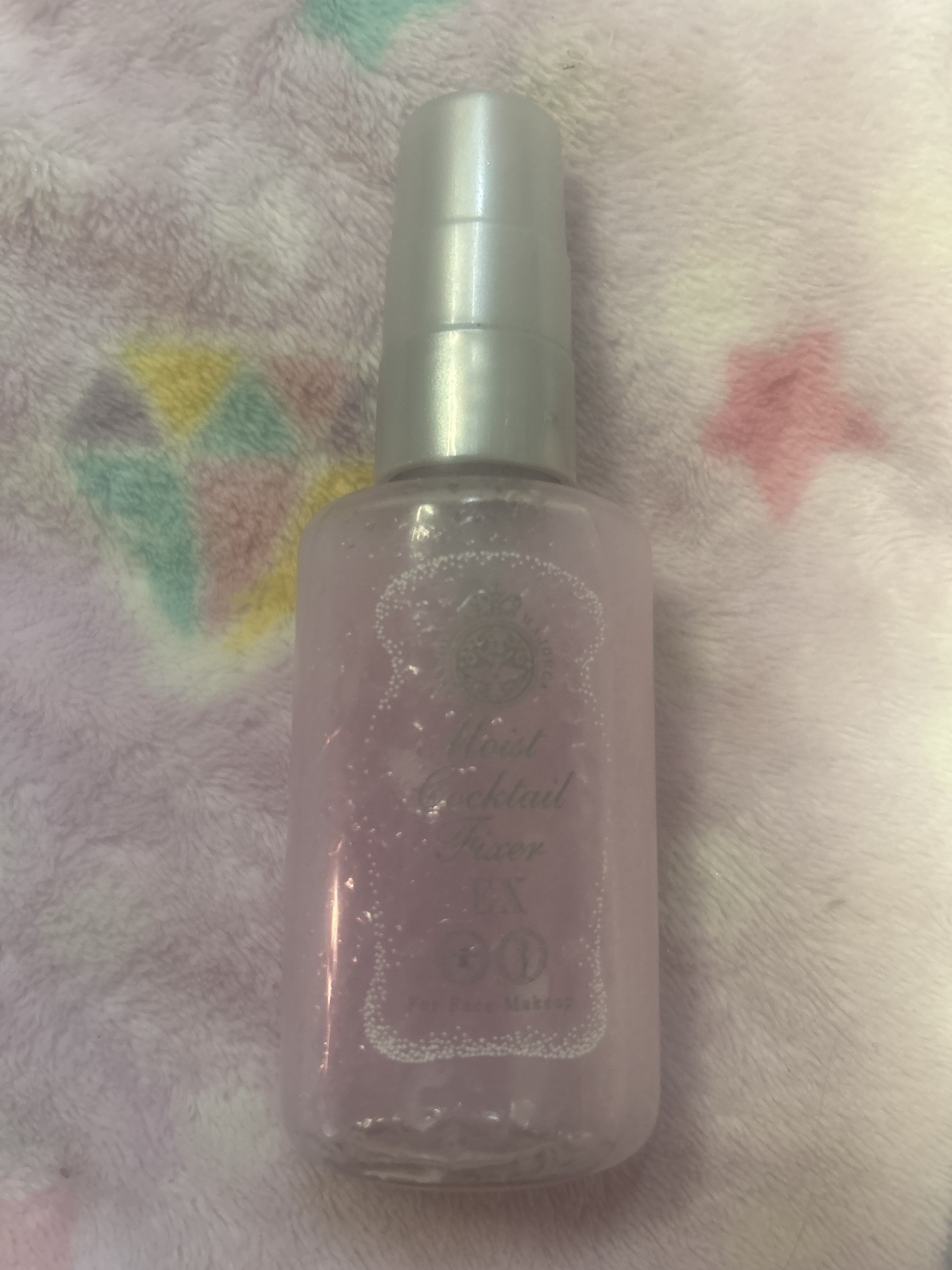 モイストカクテルフィクサー EX/MAJOLICA MAJORCA/フィックスミストを使ったクチコミ（1枚目）