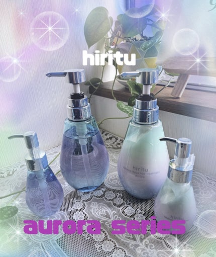 ヒリツ バランスリペアシャンプー/ヘアトリートメント オーロラ/hiritu/市販シャンプーを使ったクチコミ(1枚目)